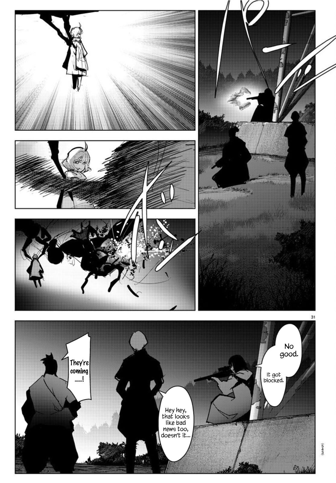 Page 31