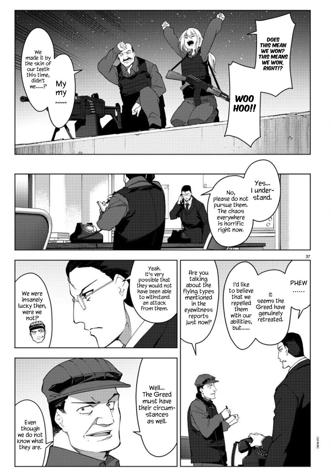 Page 37