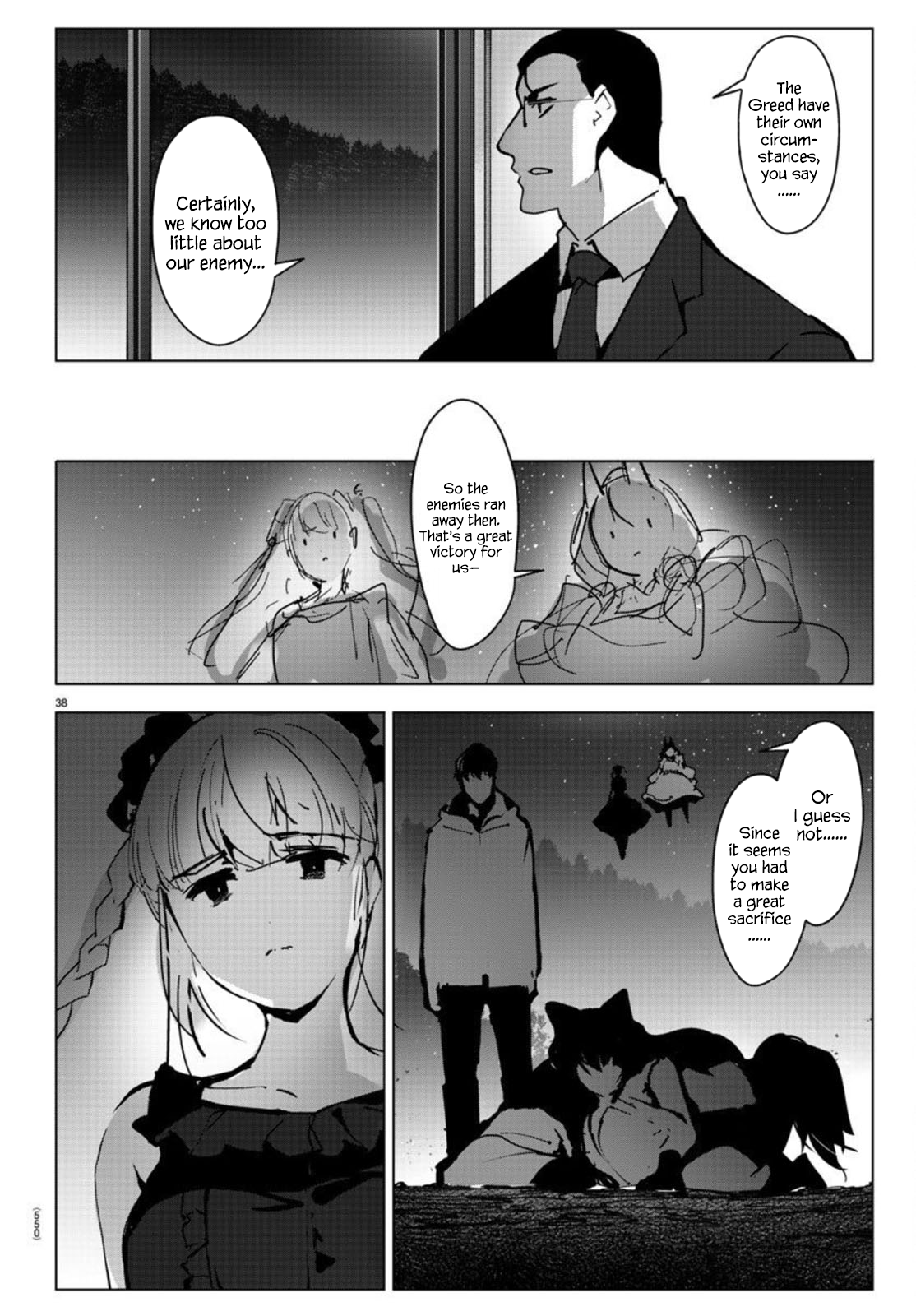 Page 38
