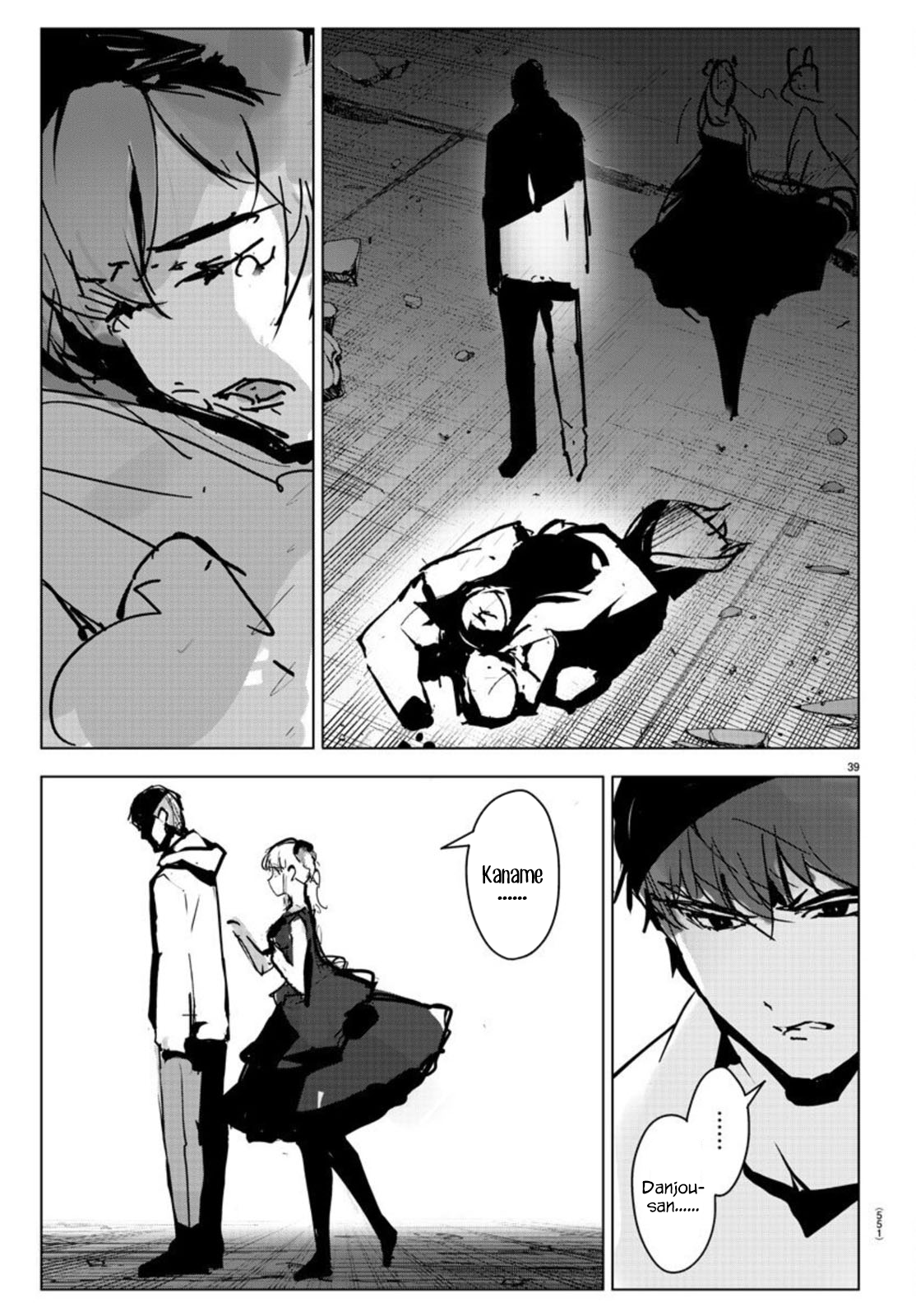 Page 39