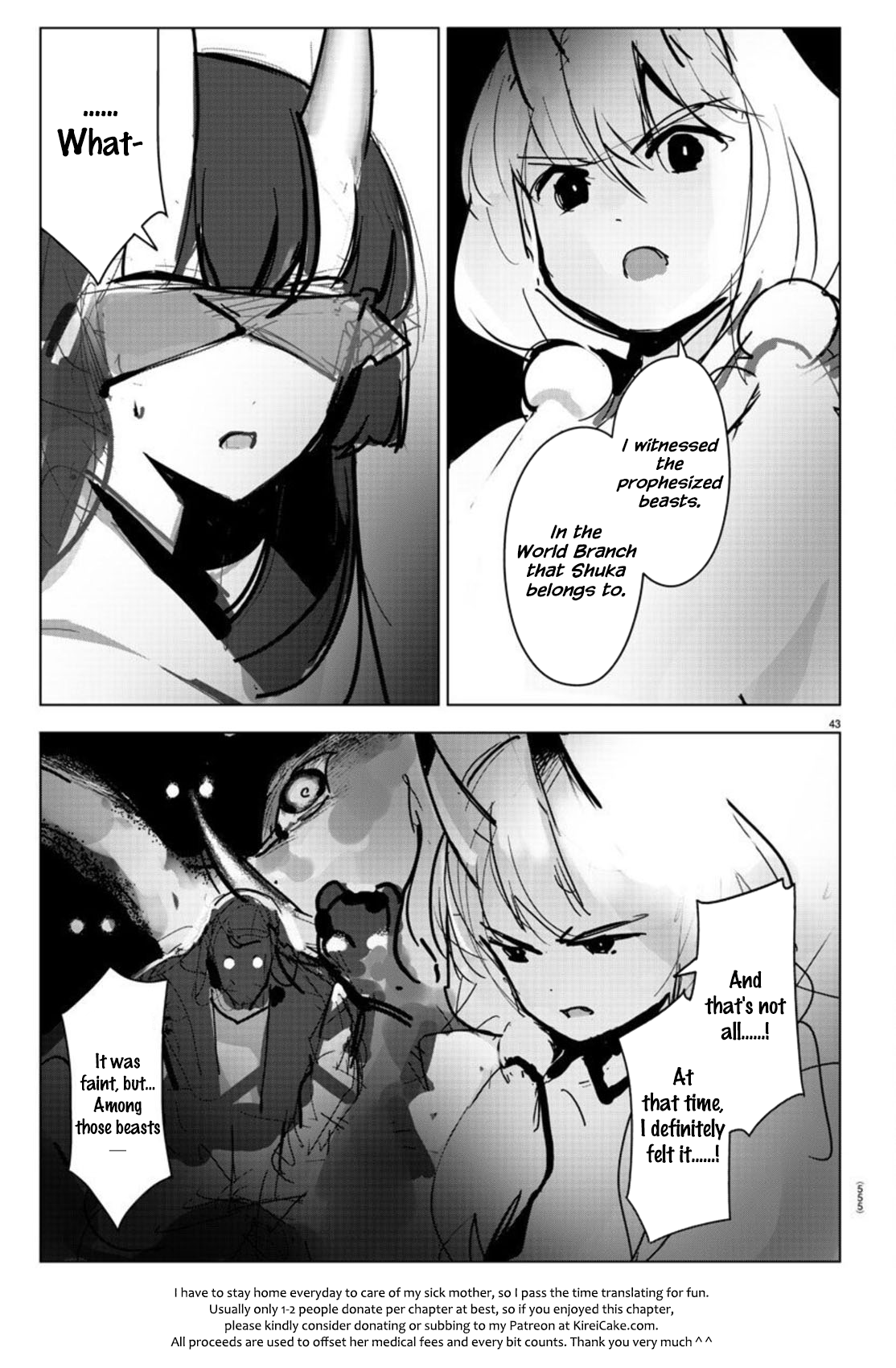 Page 43
