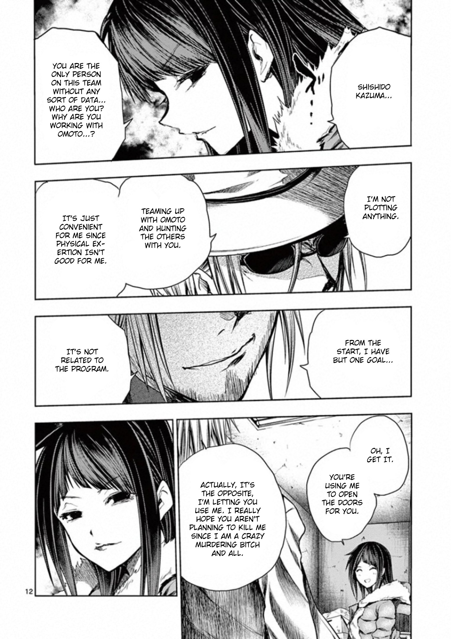 Page 12