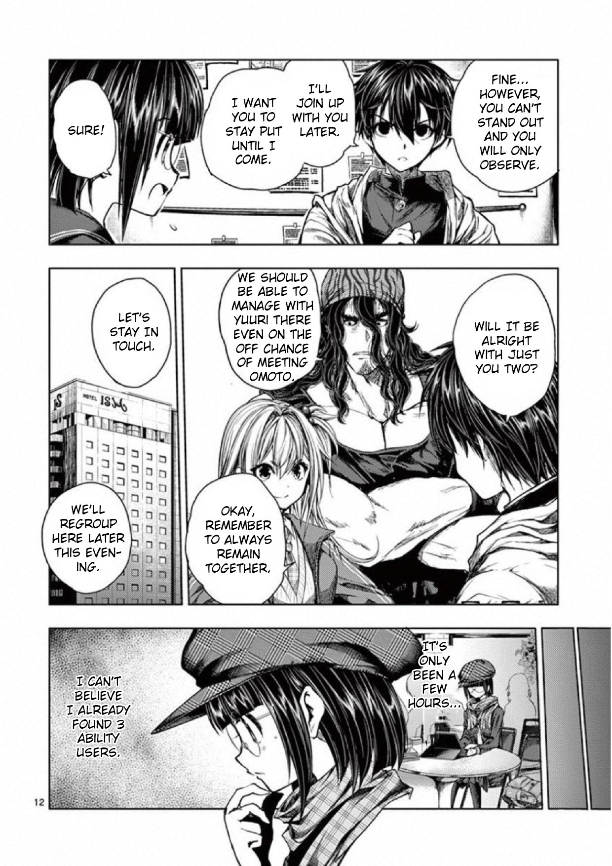 Page 12