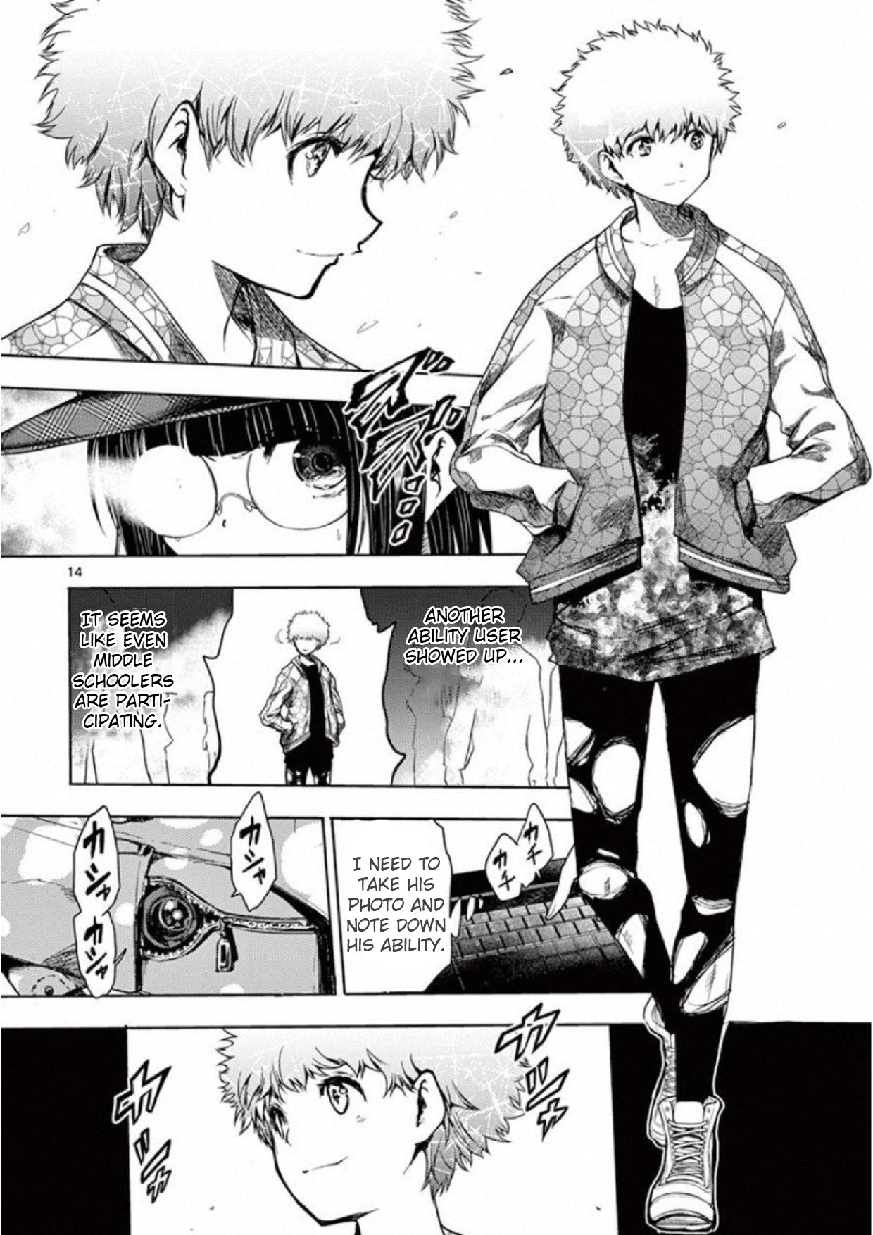 Page 14