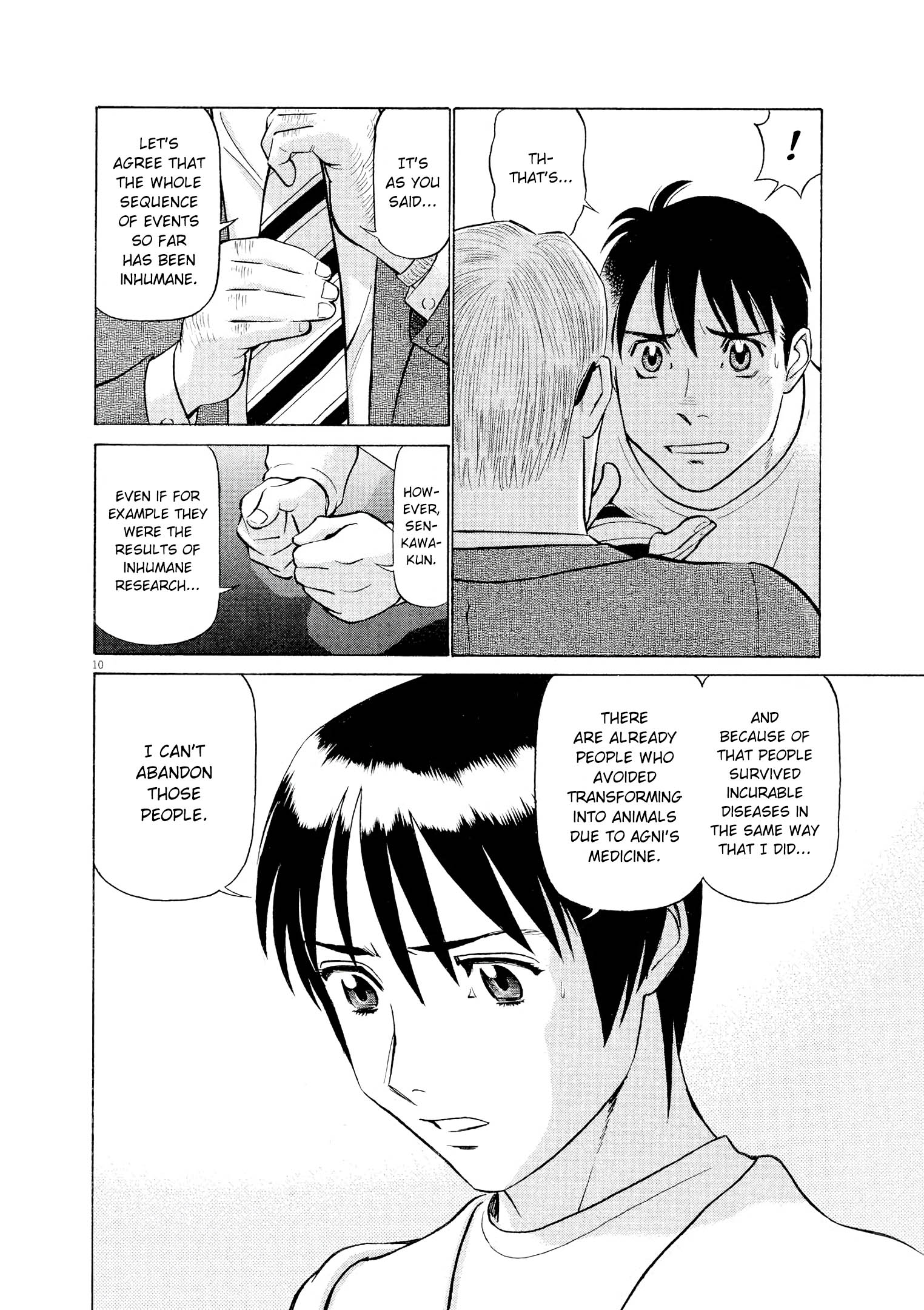 Page 10