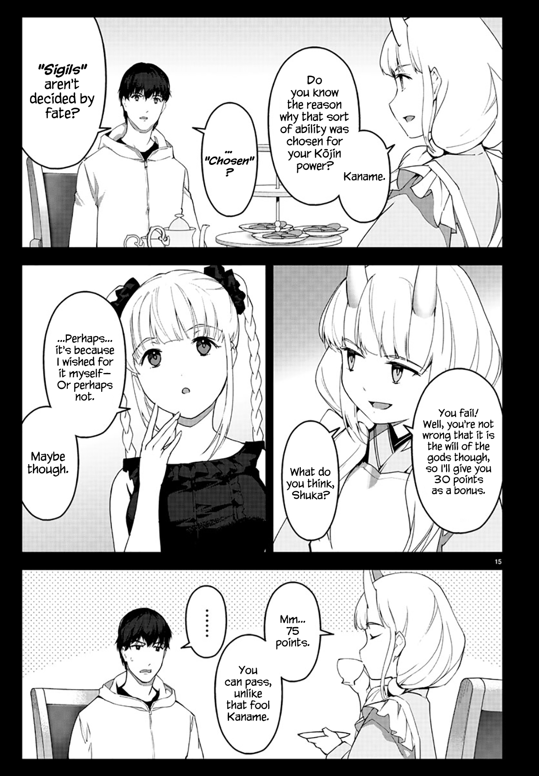 Page 16