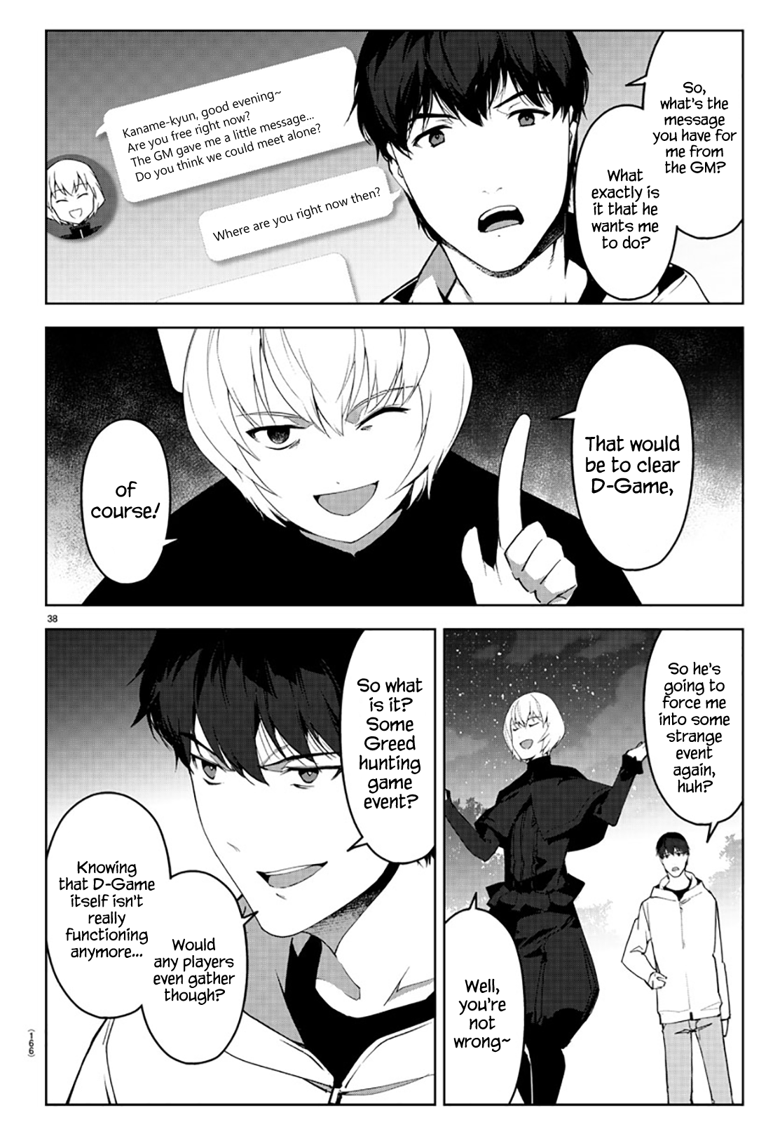 Page 39