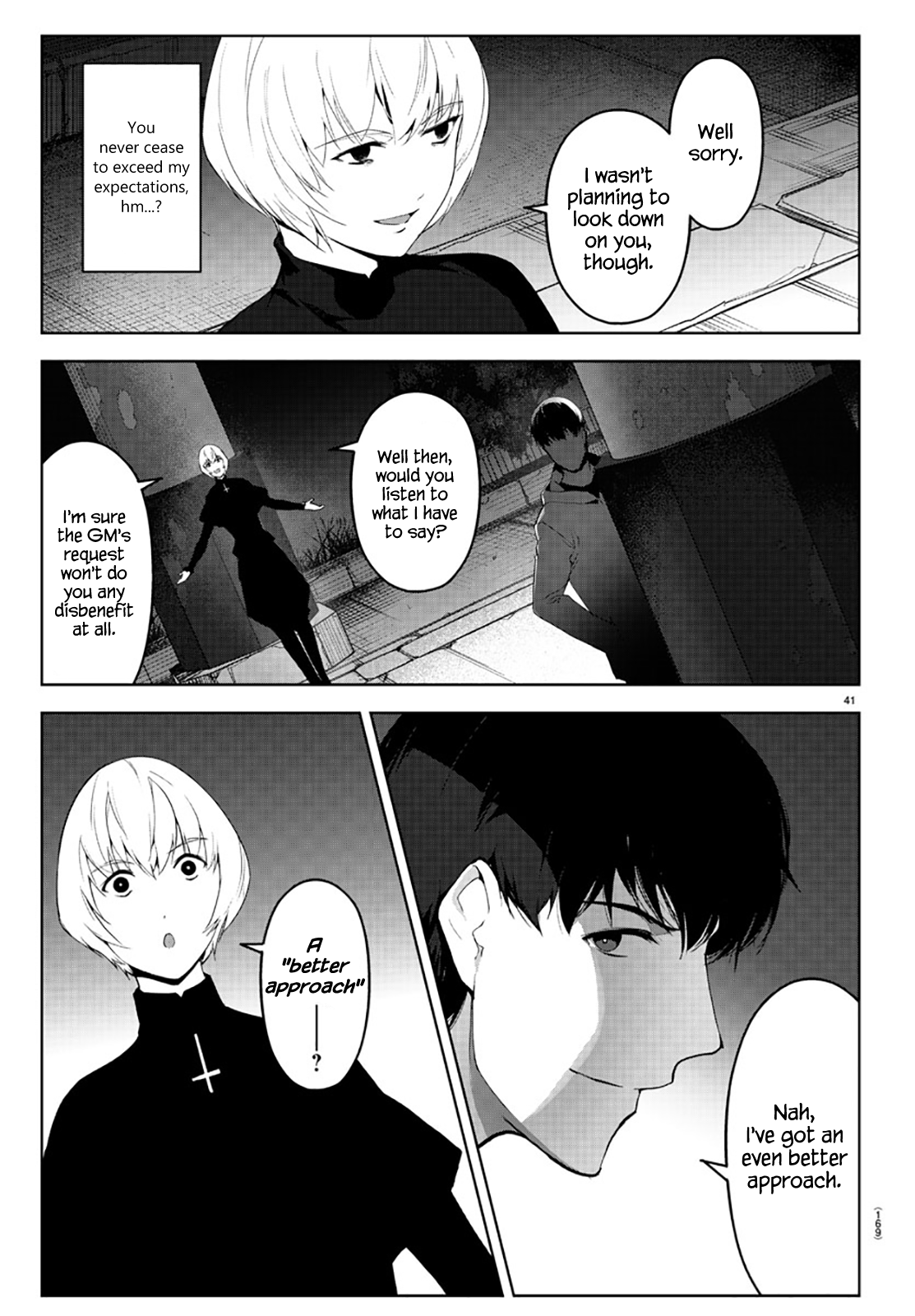 Page 42