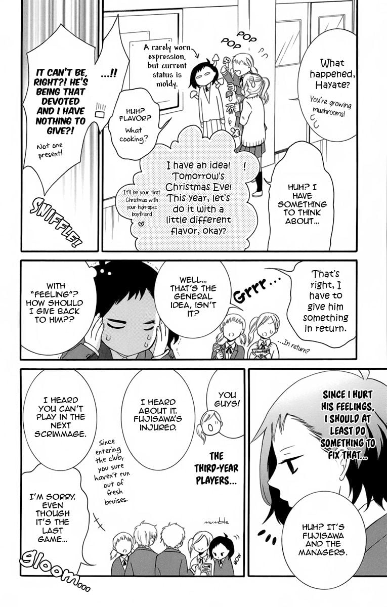 Page 26