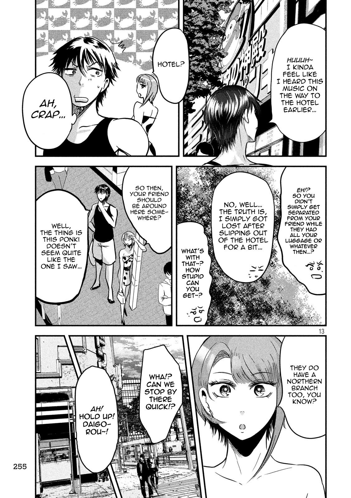 Page 13