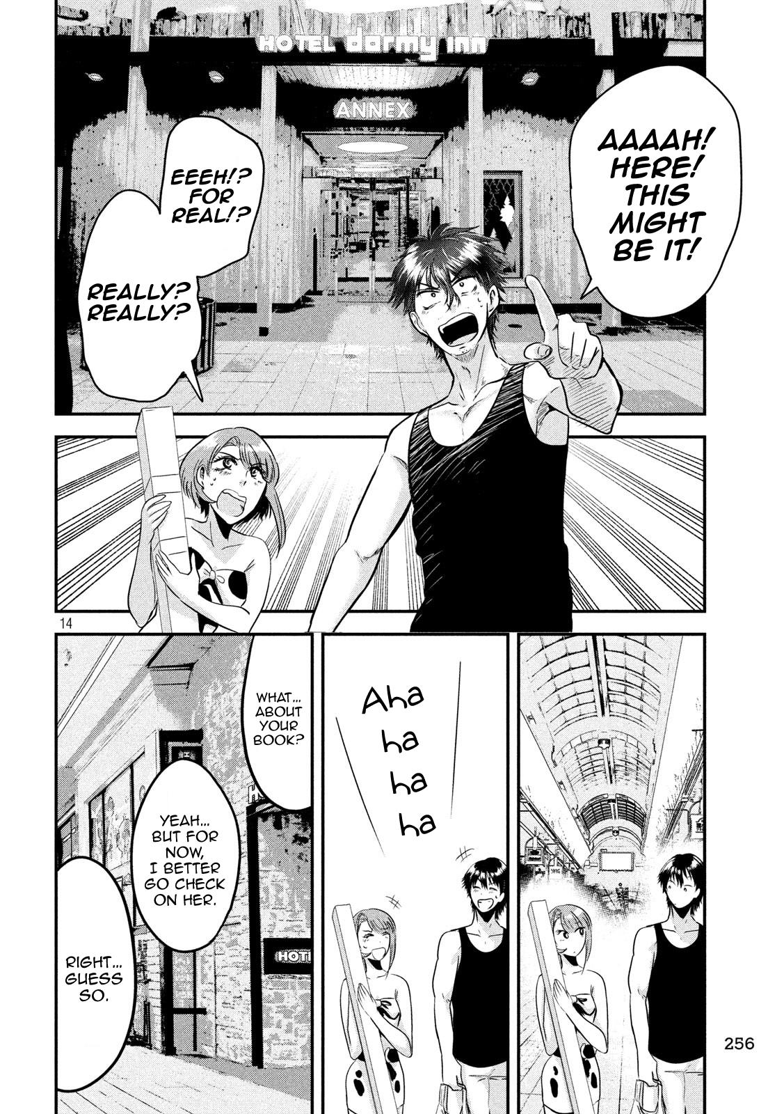 Page 14