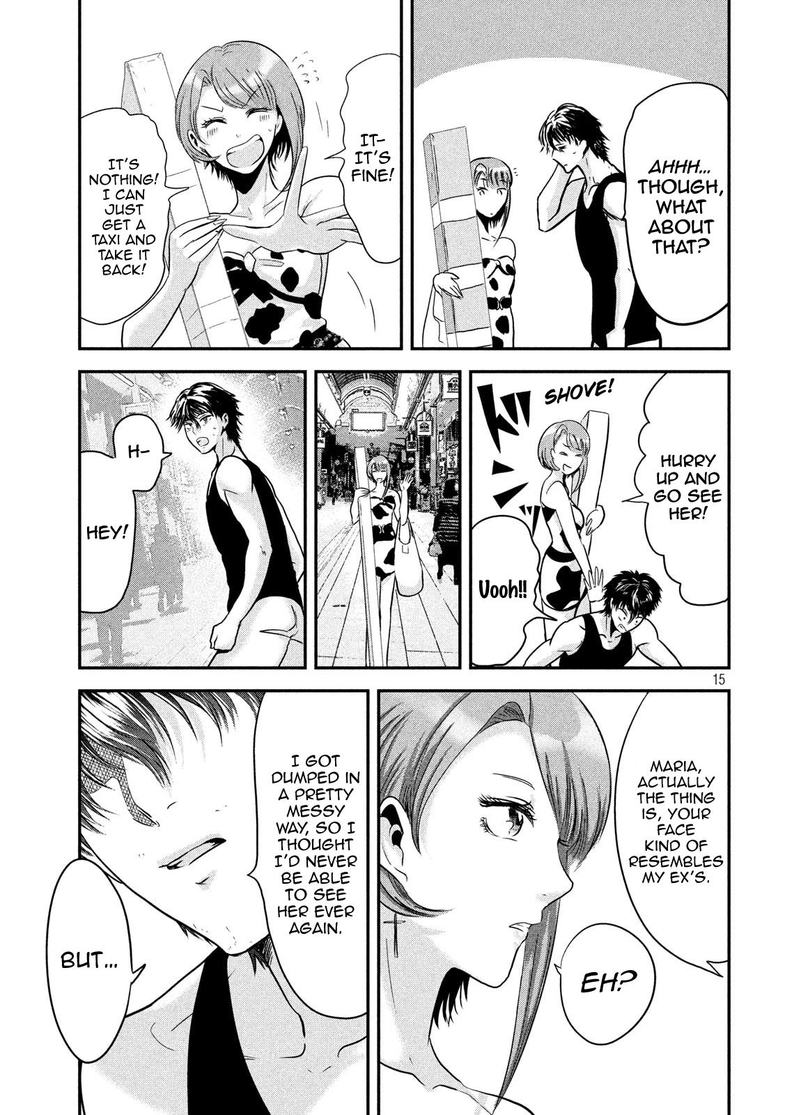 Page 15