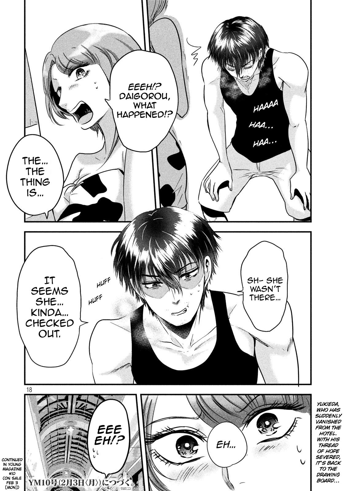 Page 18