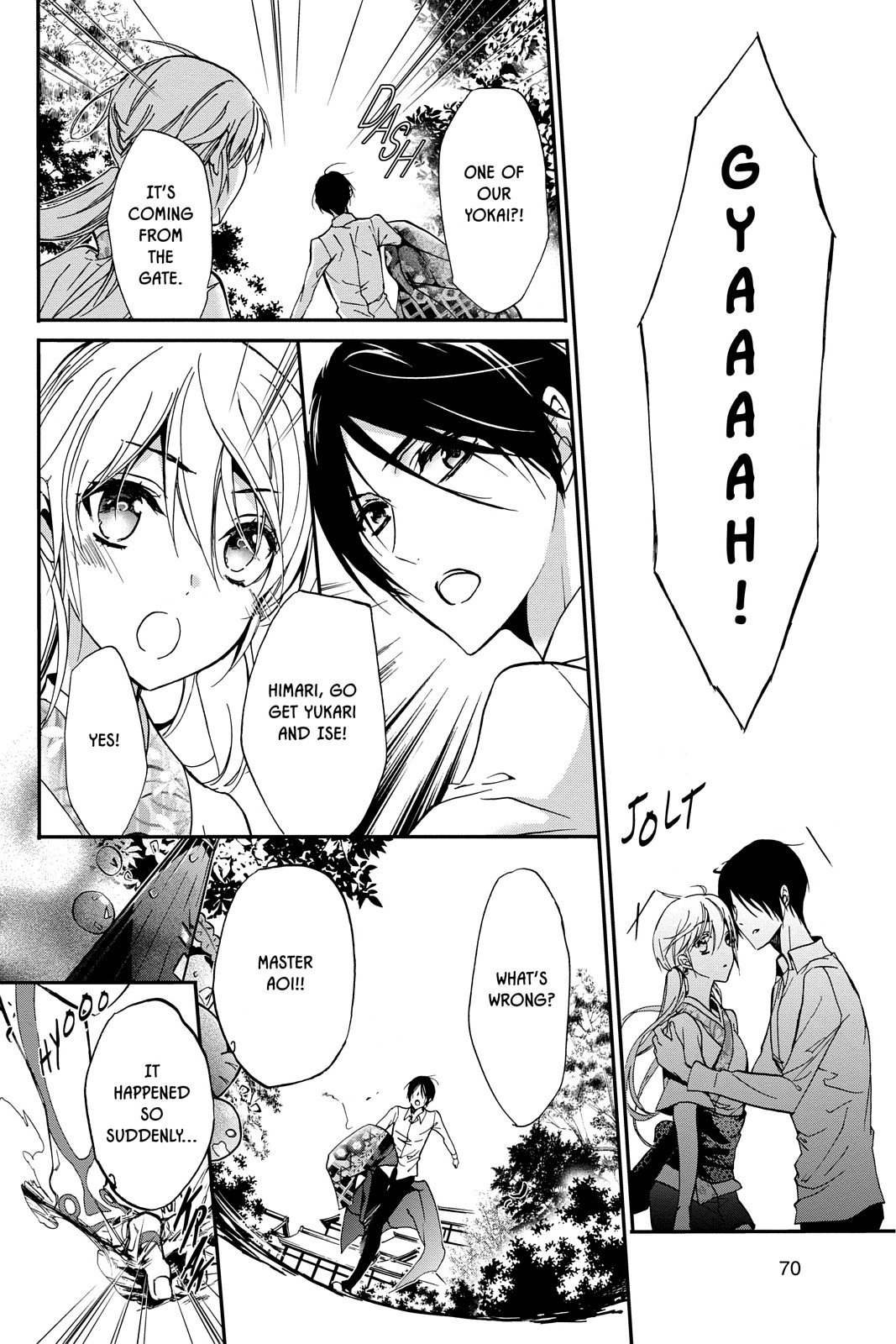 Page 26