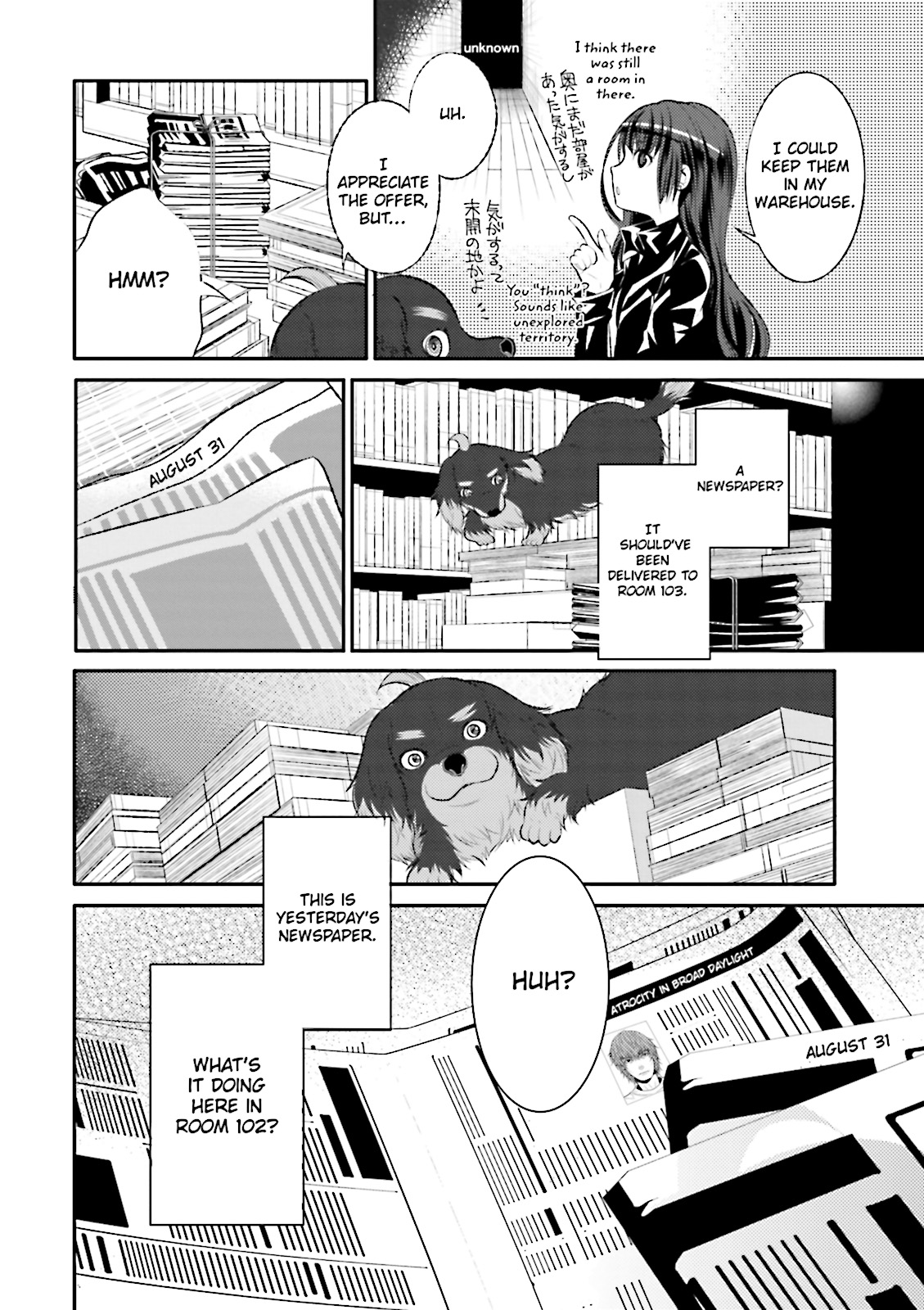 Page 29