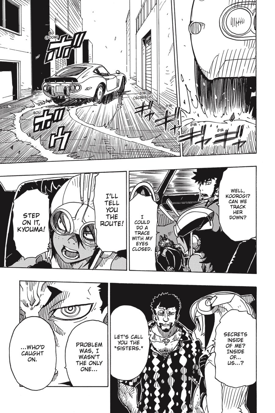 Page 25