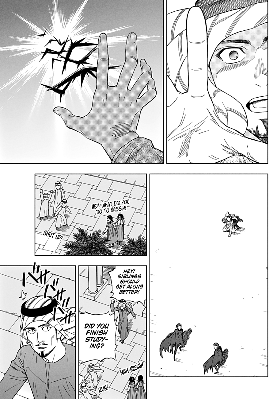 Page 34