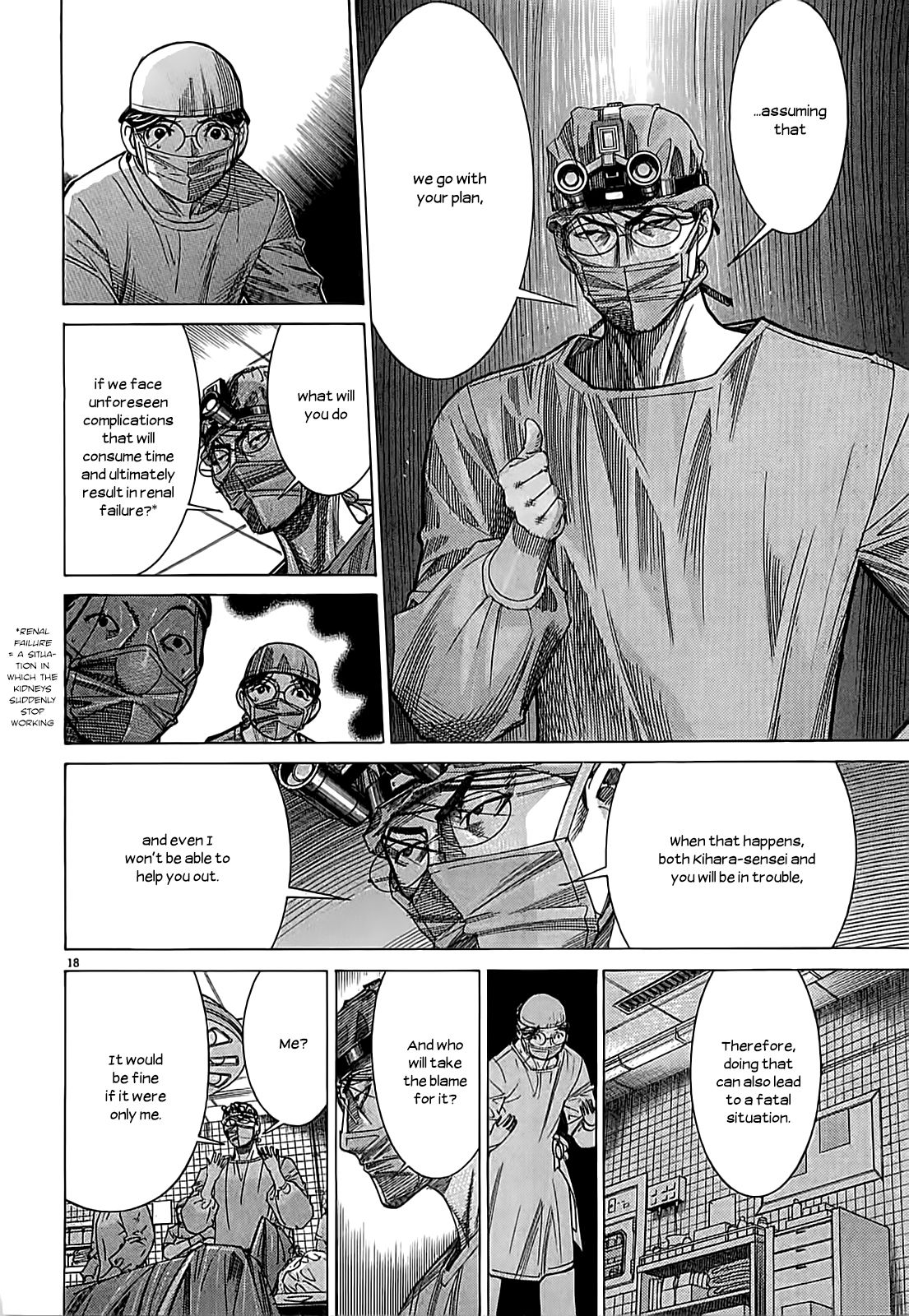 Page 18