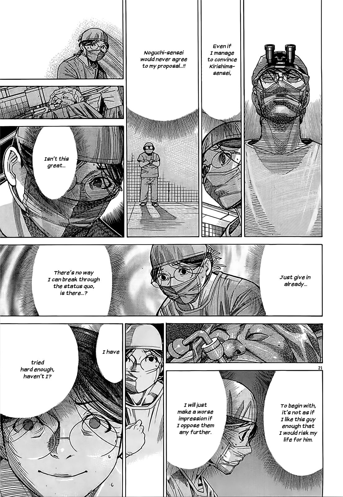 Page 21