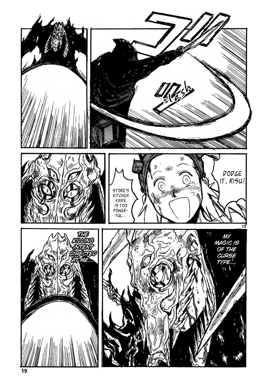 Page 13