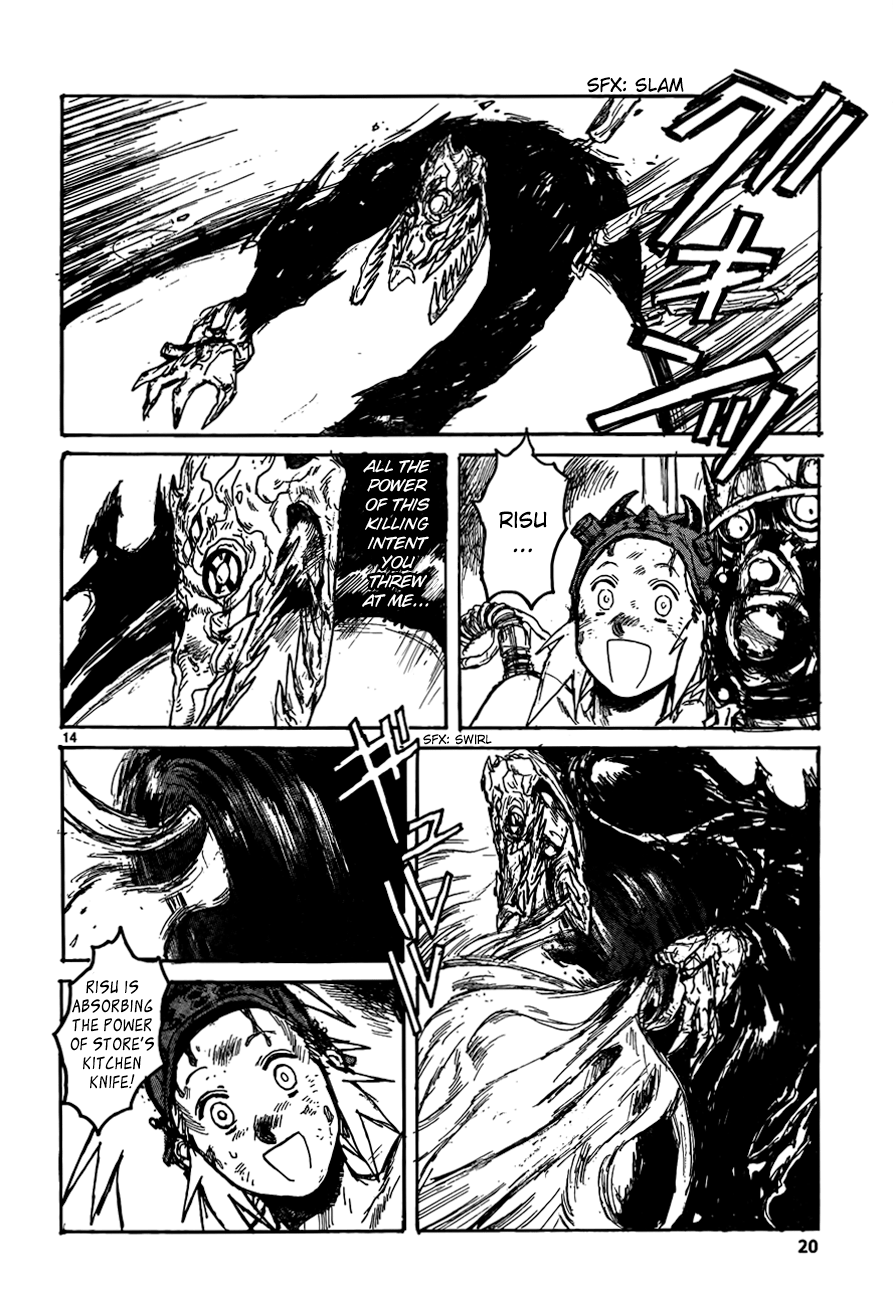 Page 14