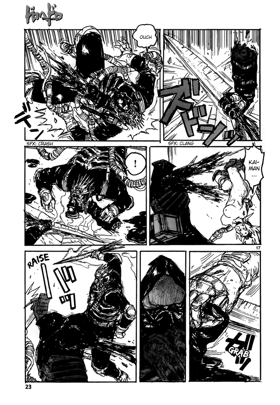 Page 17