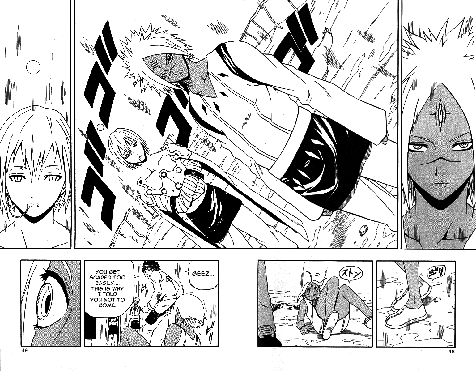 Page 45