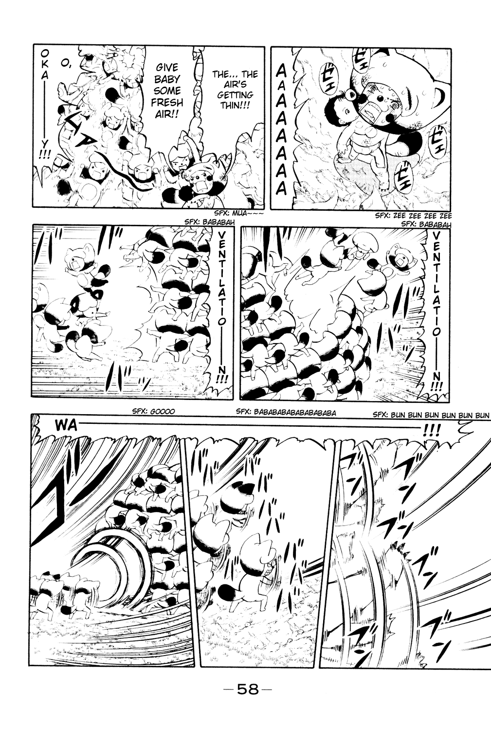 Page 61