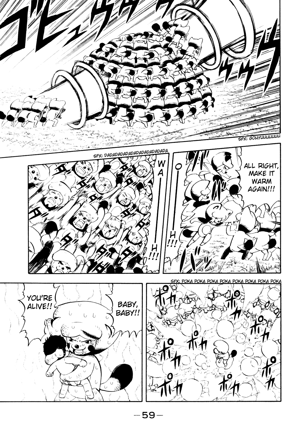 Page 62