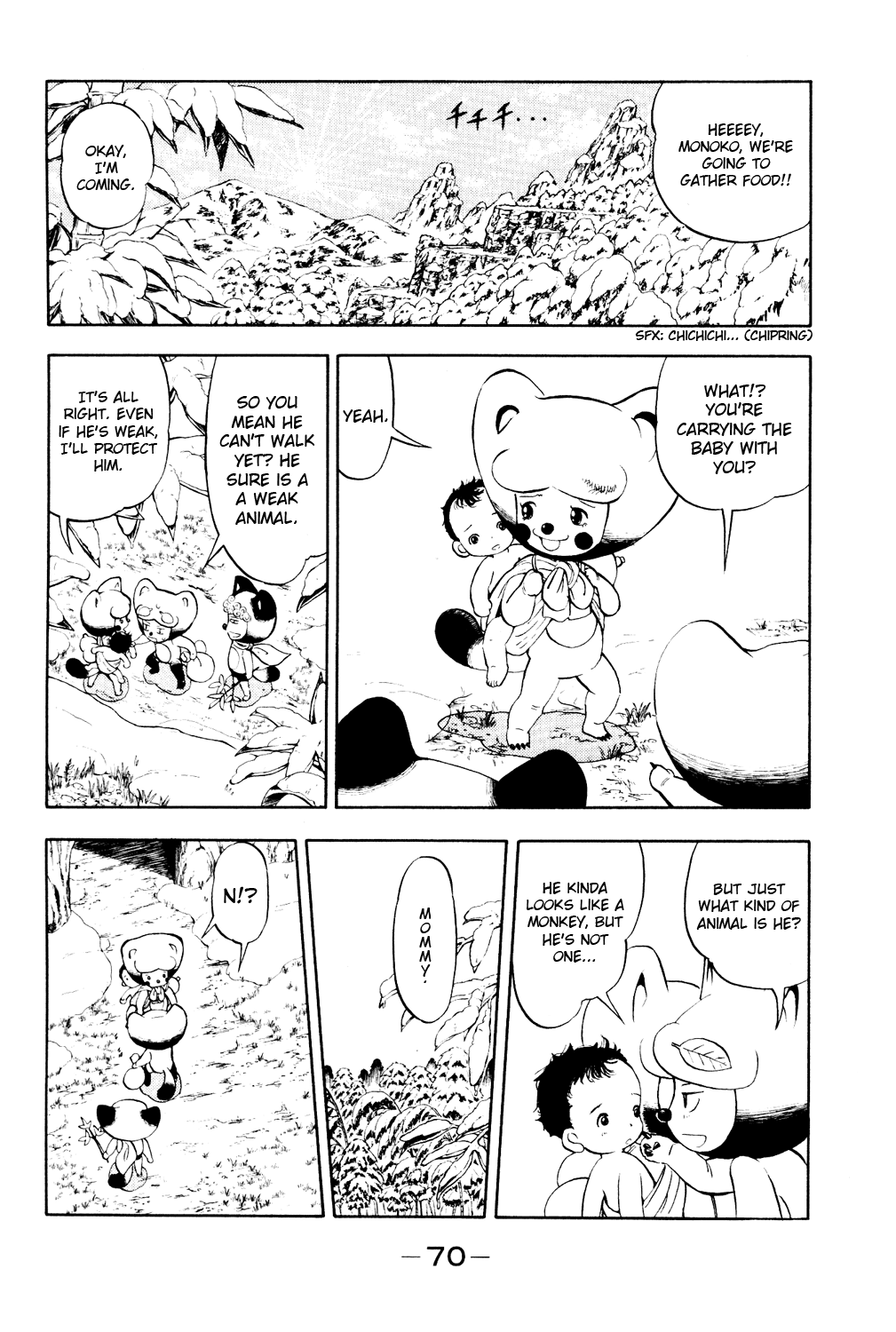 Page 72