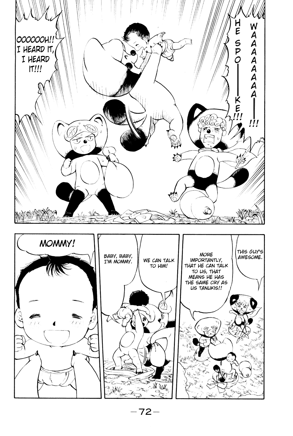 Page 74