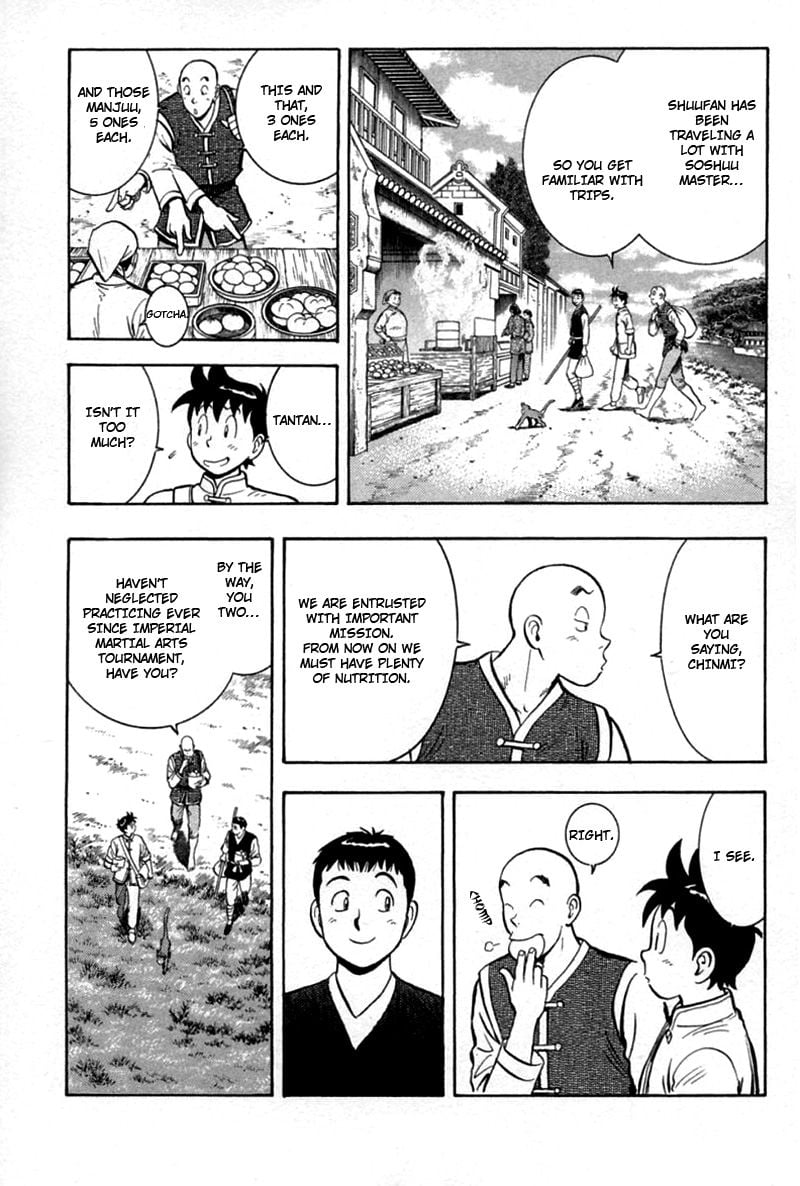Page 42