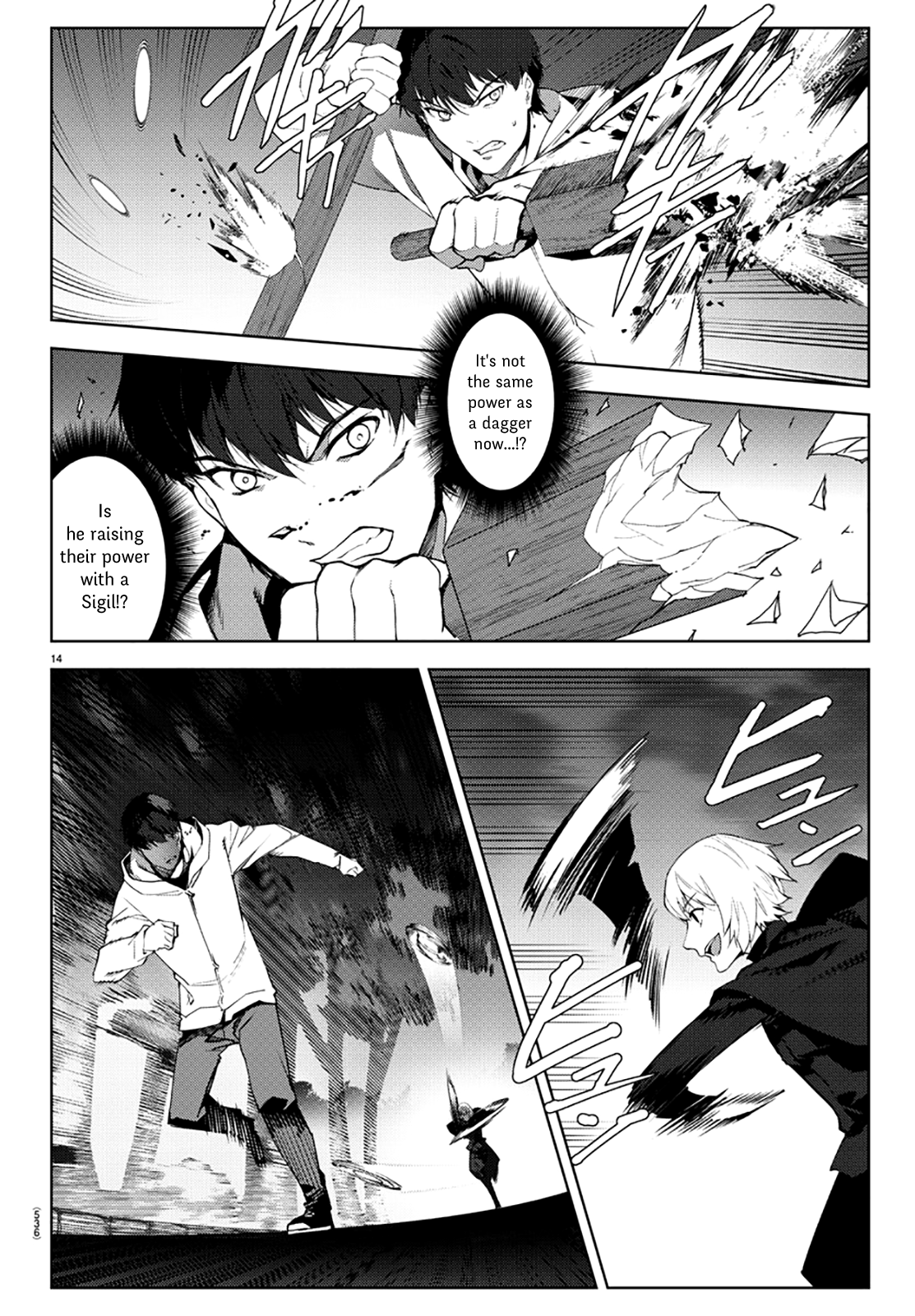 Page 14