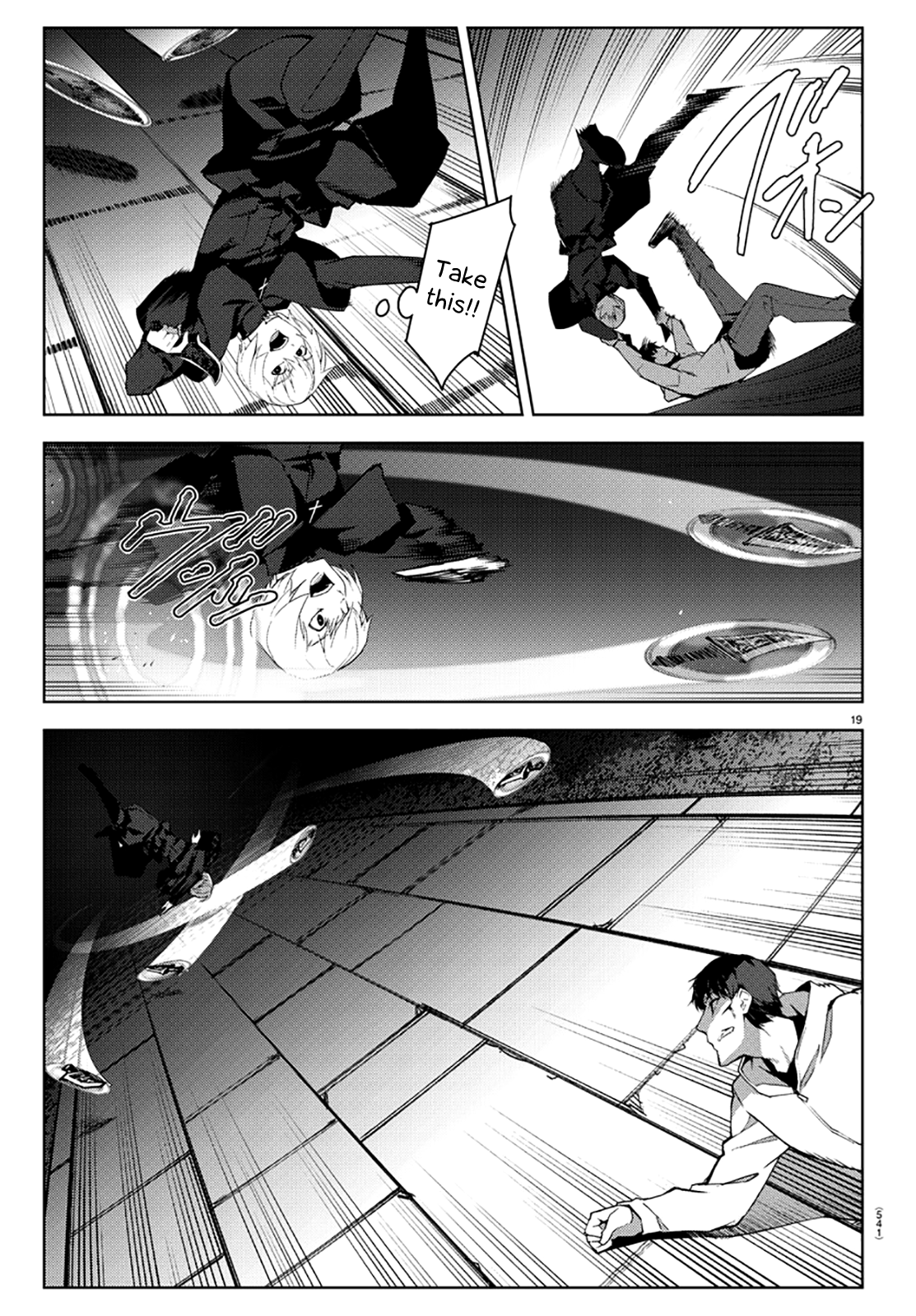 Page 19