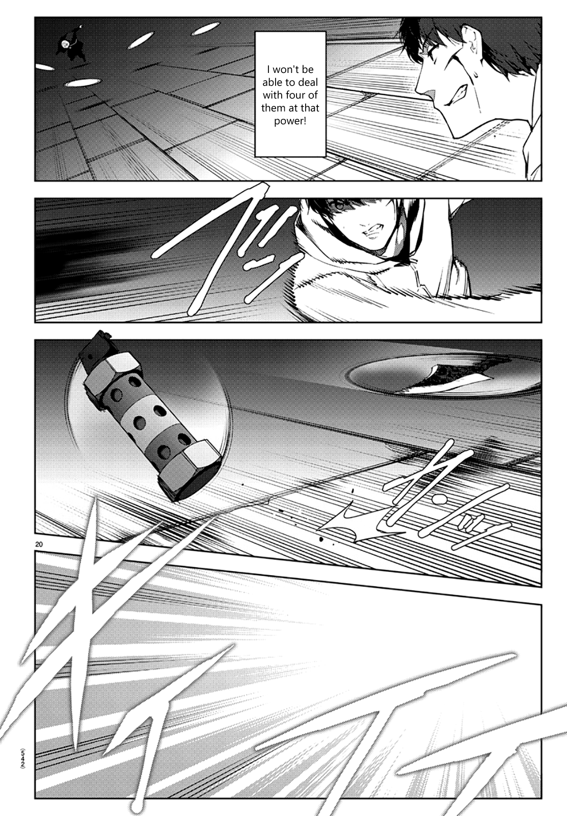 Page 20