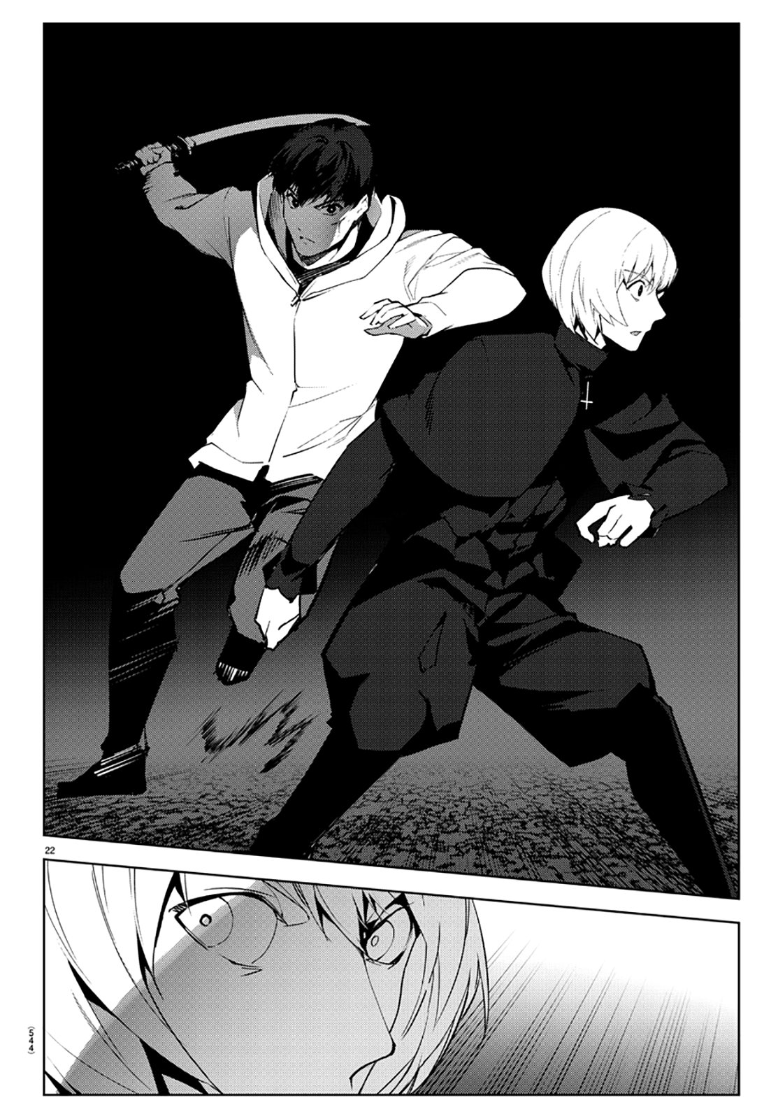 Page 22