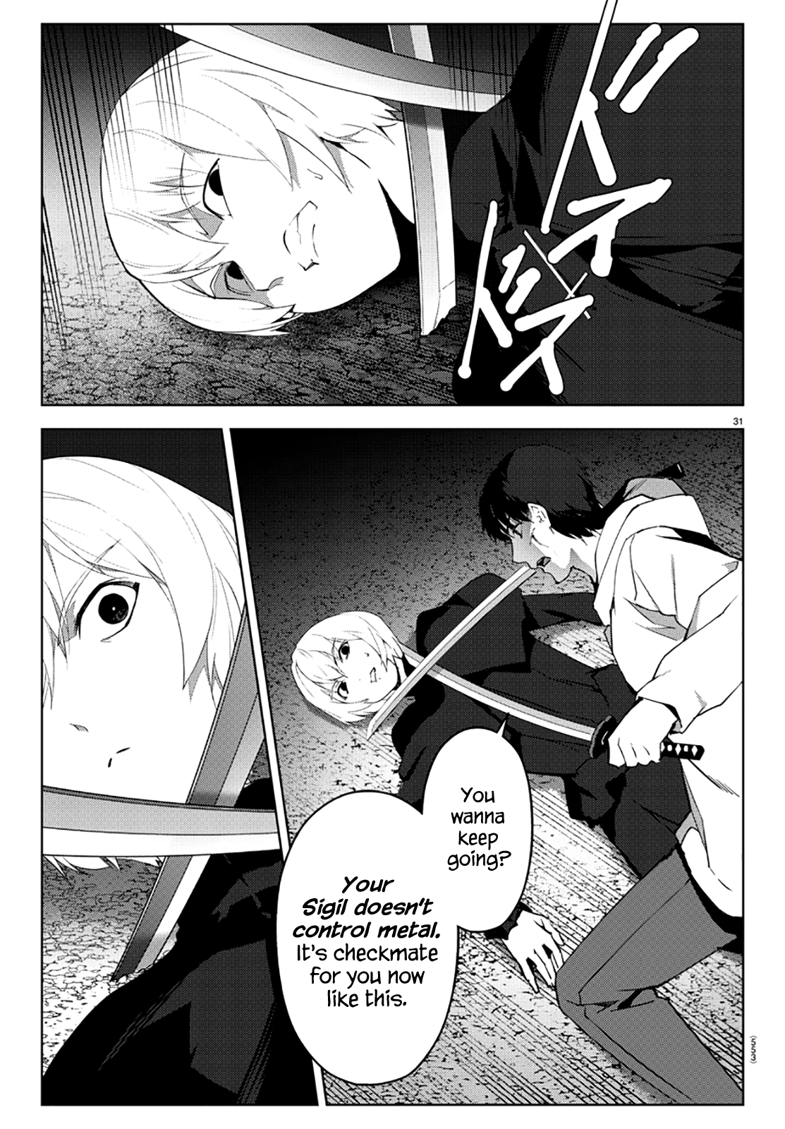 Page 31