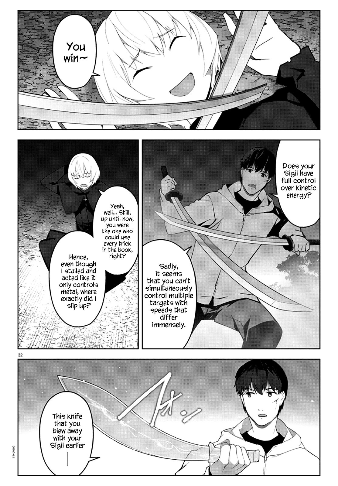 Page 32