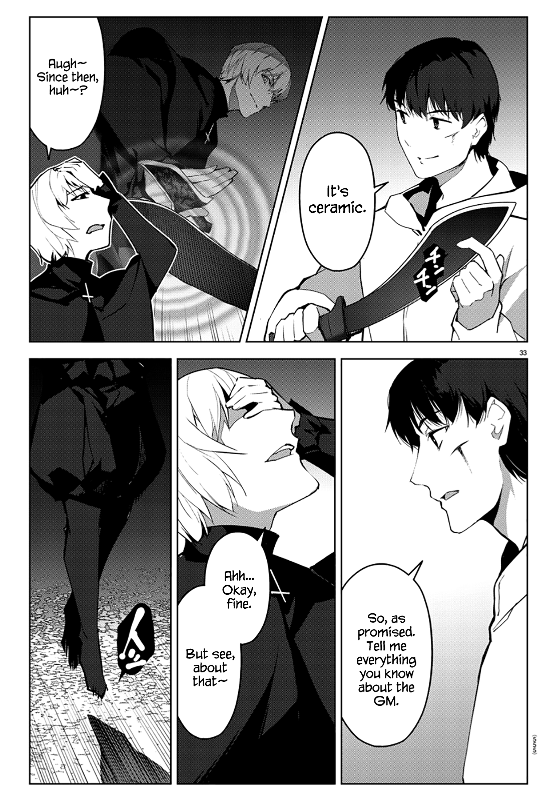 Page 33