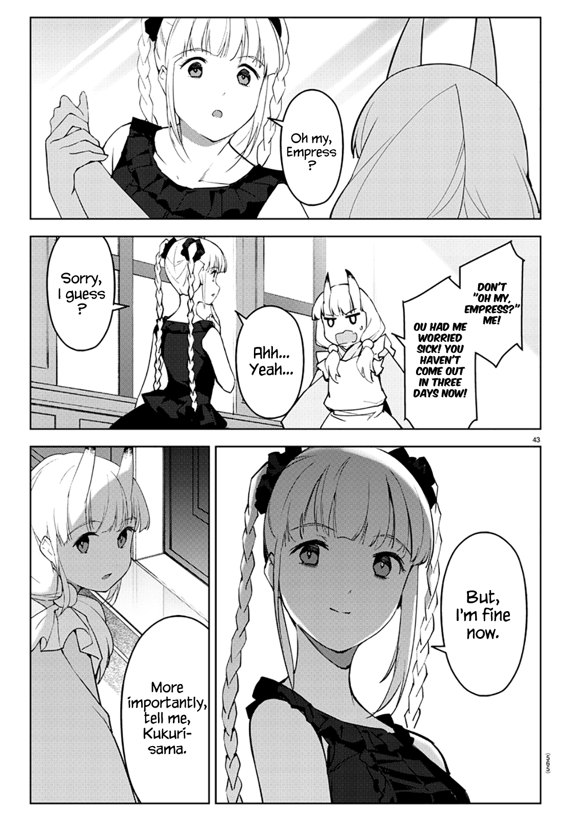 Page 43