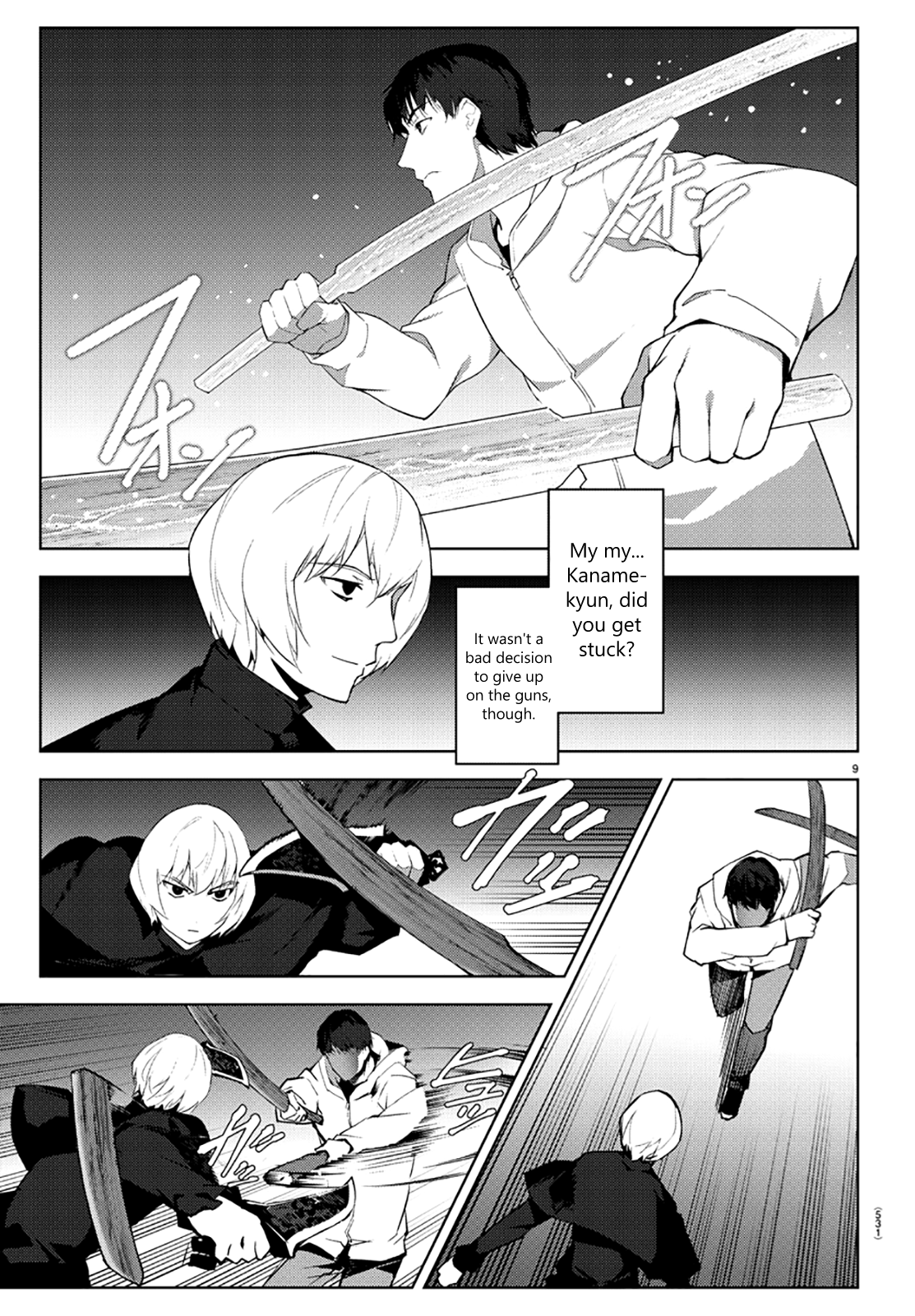 Page 9