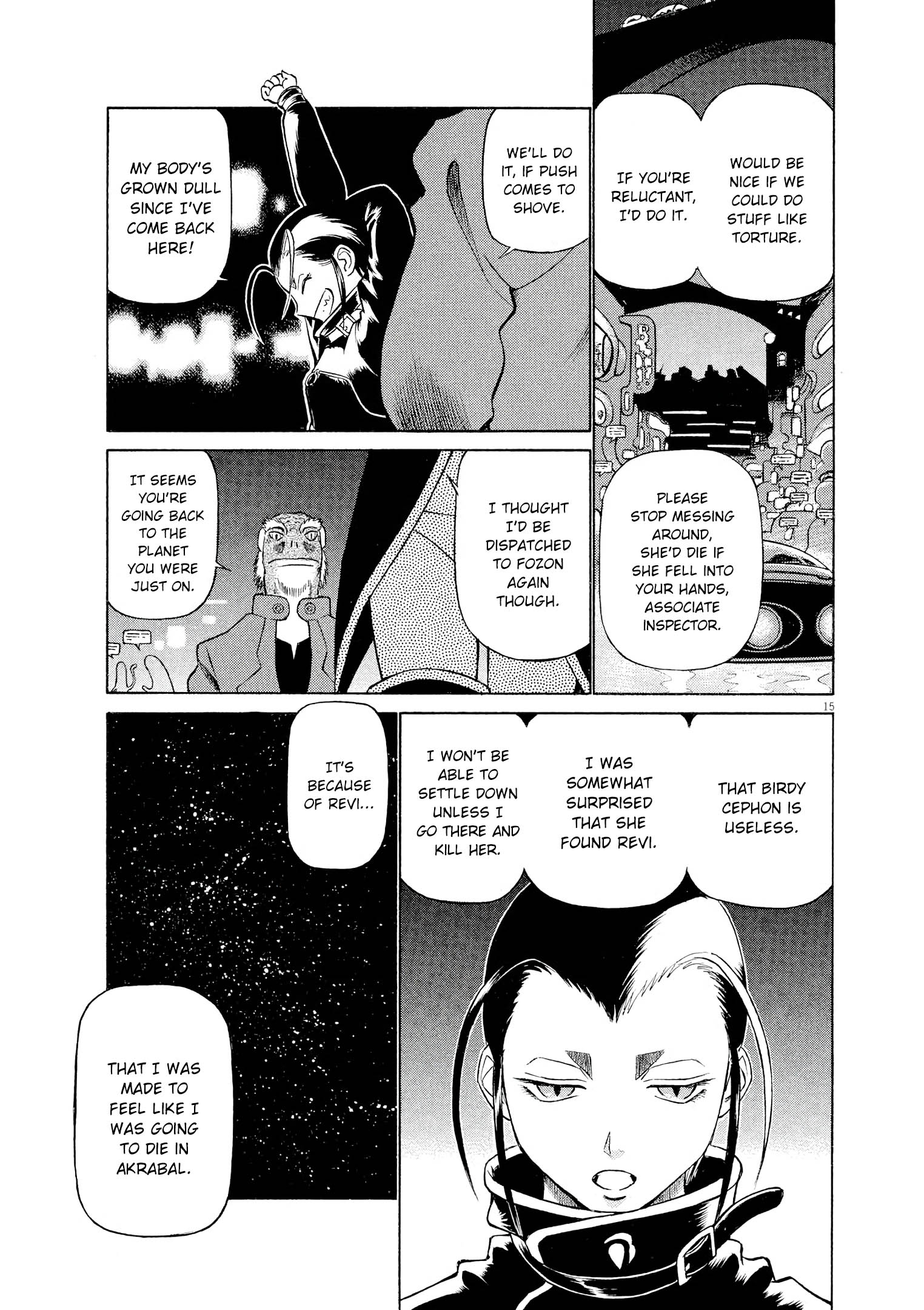 Page 15