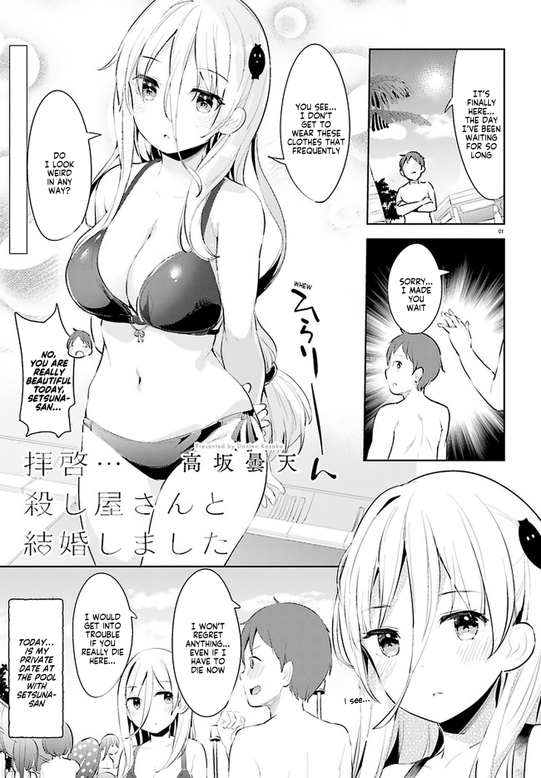Page 1