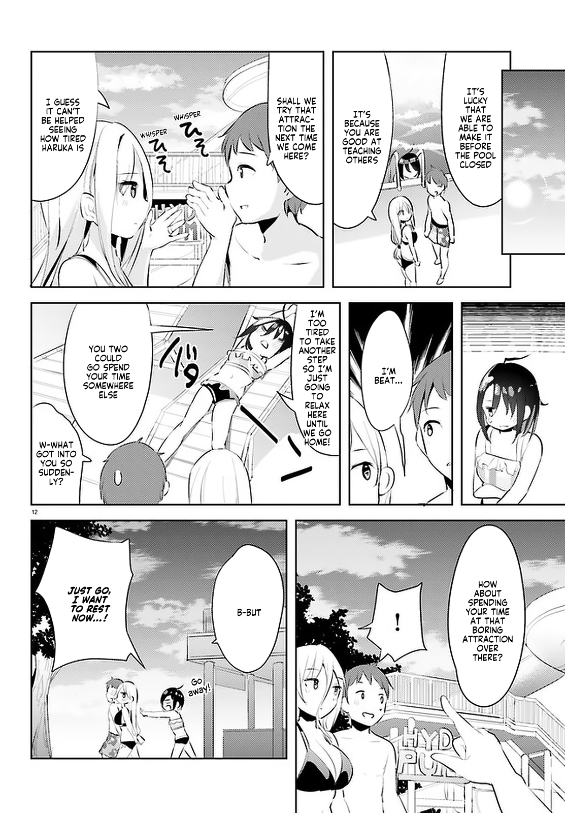 Page 12