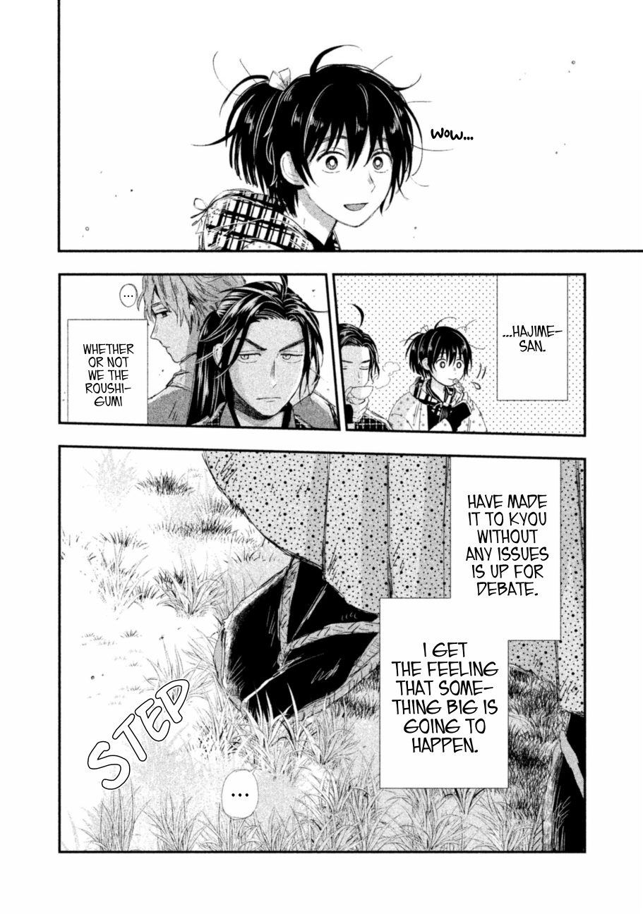 Page 39