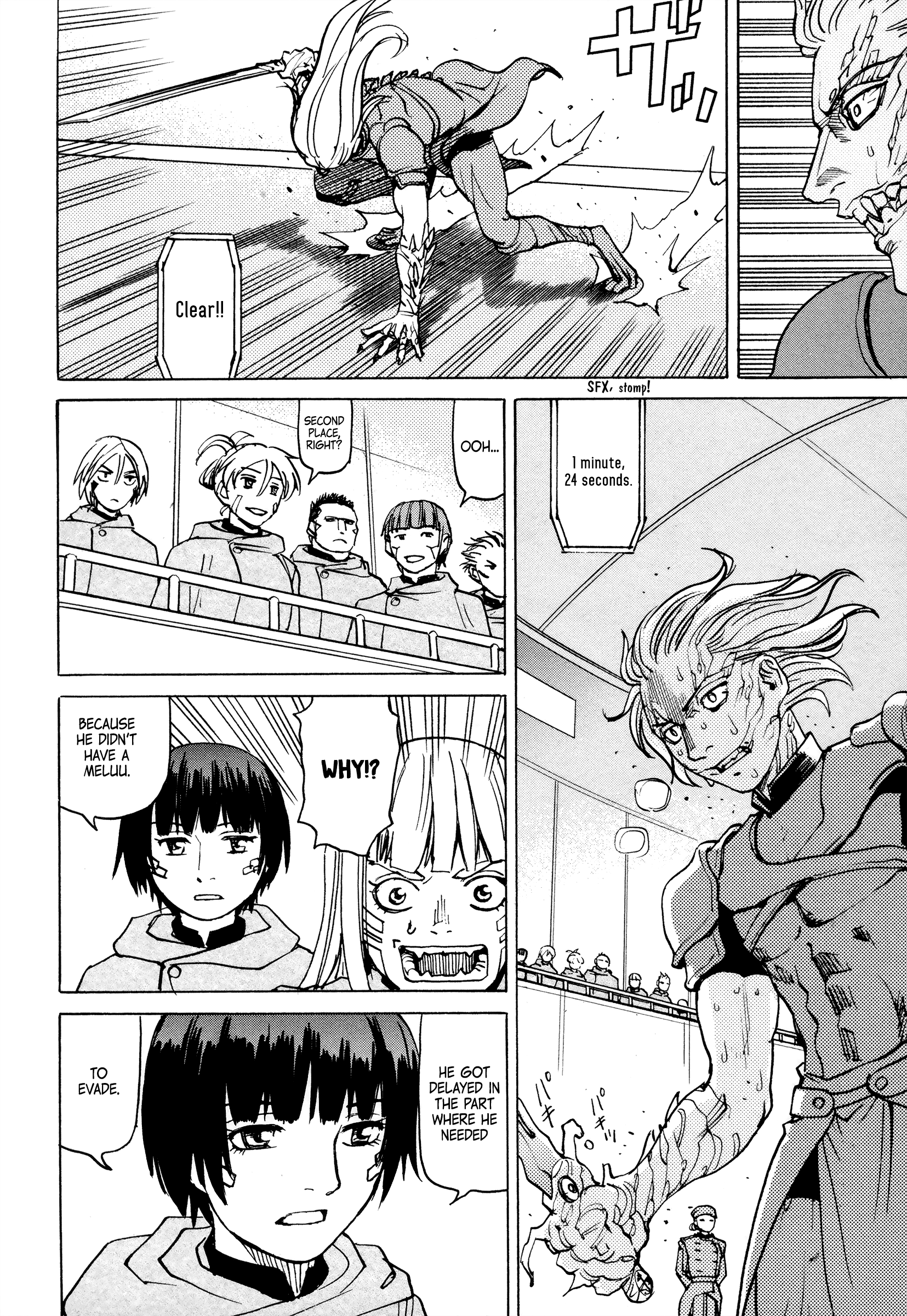 Page 43