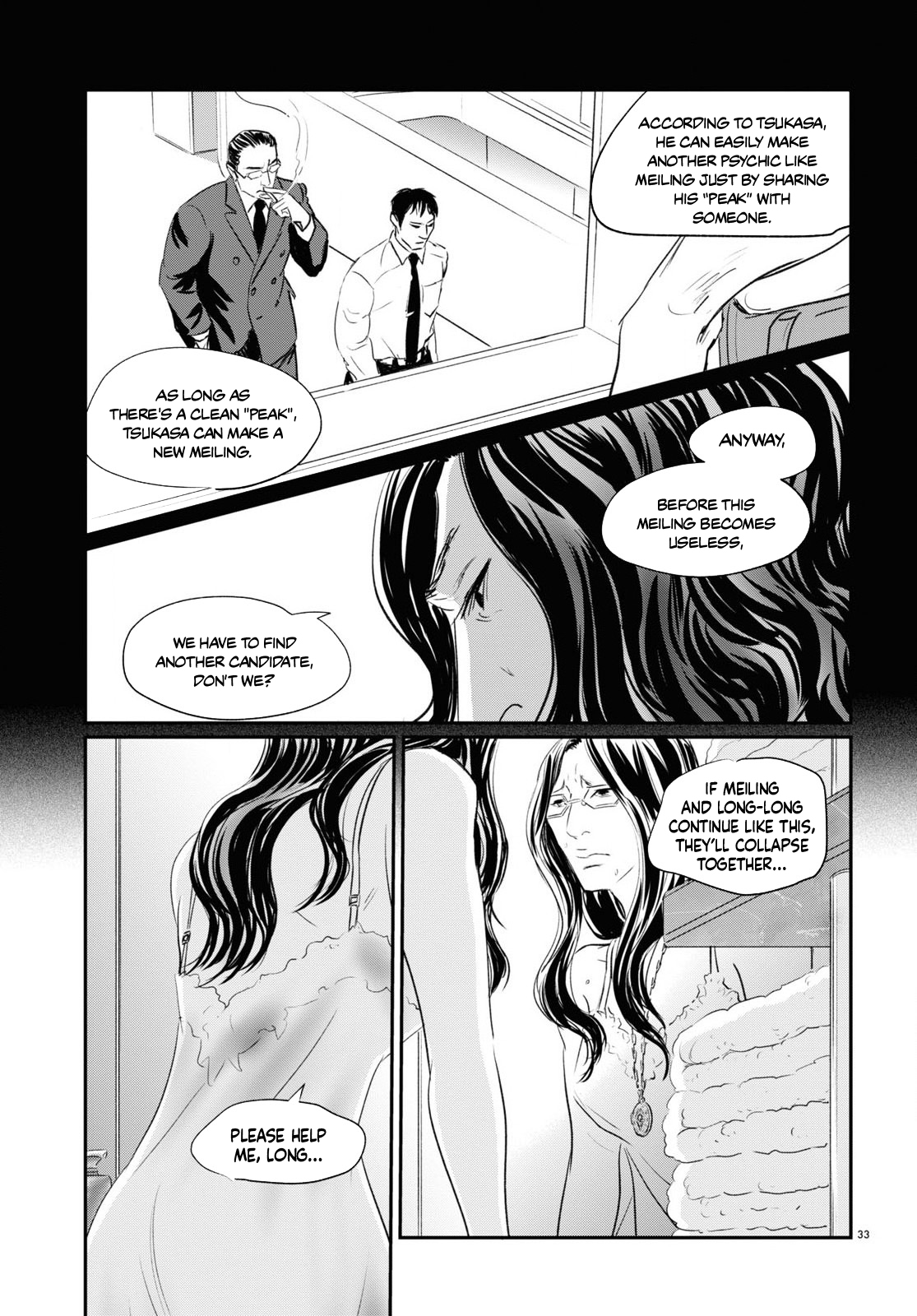 Page 34