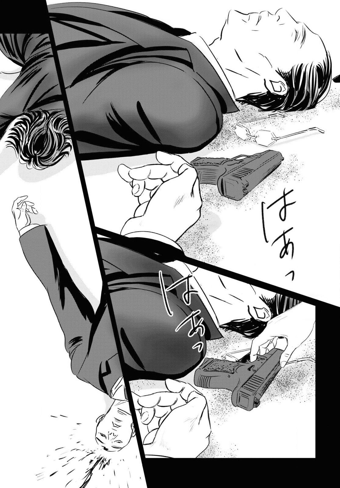 Page 39