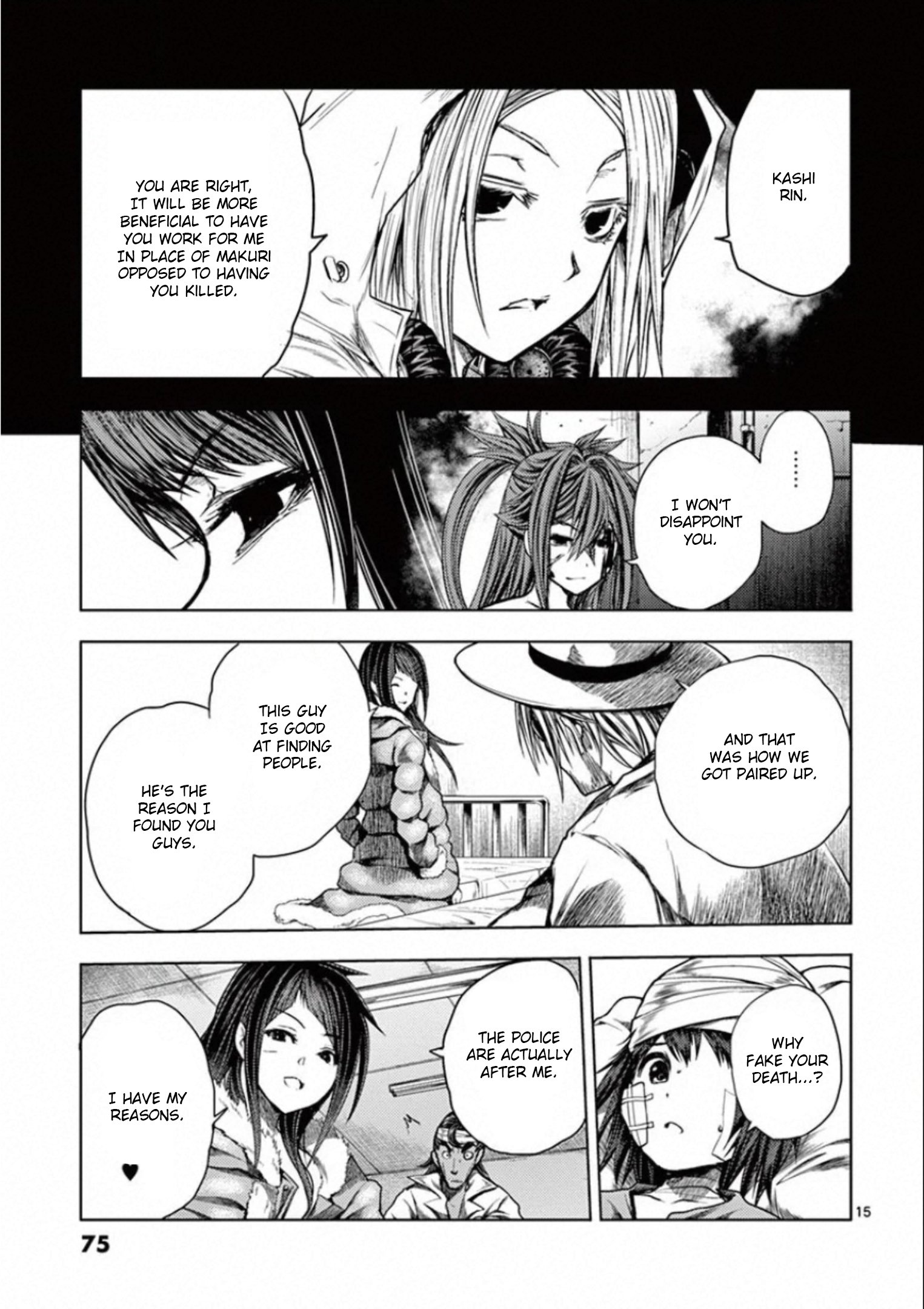 Page 15
