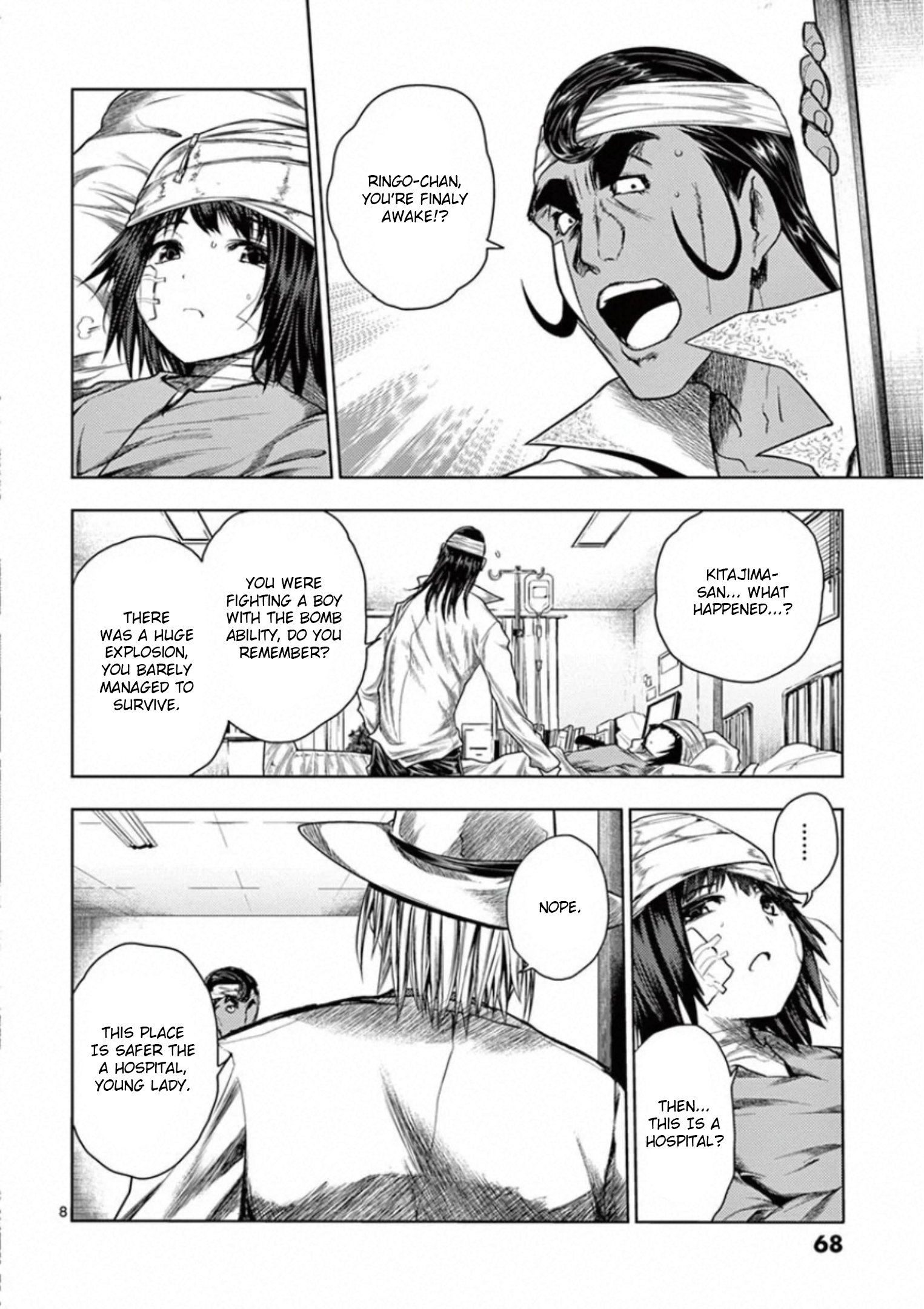 Page 8